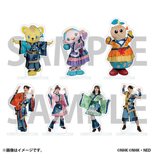 イベント限定 アクリルスタンド『ボン！とうまれたぼくたちは』